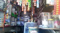 Kumar Provision Store photo 1