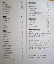 Hotel Krishna Sagar menu 5