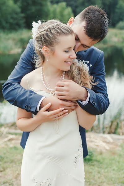 Photographe de mariage Nataliya Yarko (natalyarko). Photo du 3 février 2016