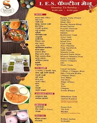 IES Canteen menu 1