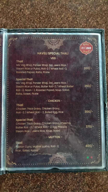 Haveli Resto menu 