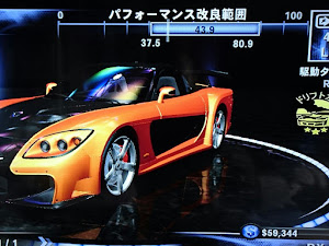 ゲーム Ps3に関するカスタム ドレスアップ情報 29 件 車のカスタム情報はcartune