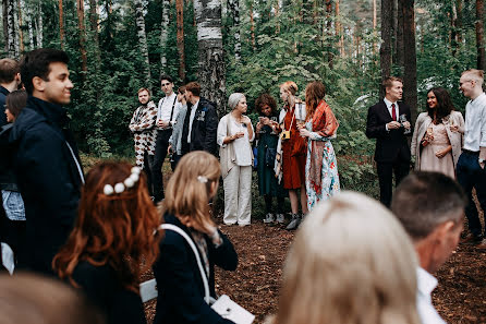 Hochzeitsfotograf Alina Amper (amperwed). Foto vom 21. Februar 2019