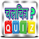 Hindi Movie Quiz  icon