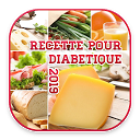 Загрузка приложения Recettes pour diabétiques faciles 2019 Установить Последняя APK загрузчик