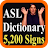 ASL Dictionary icon