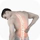 Download How To Cure Back Pain Fast At Home For PC Windows and Mac 1.0