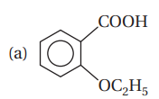 chemical reactions of aldehyde