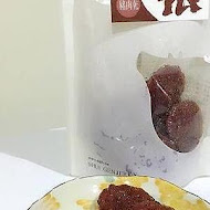 水根肉乾