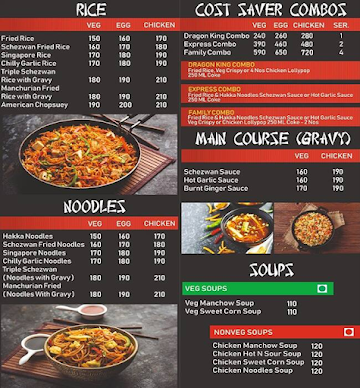 Dragon King menu 