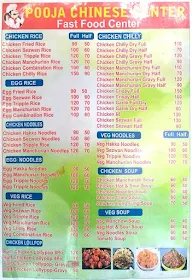 Pooja Chinese Center menu 1