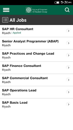 免費下載商業APP|Al-Faisaliah Careers app開箱文|APP開箱王