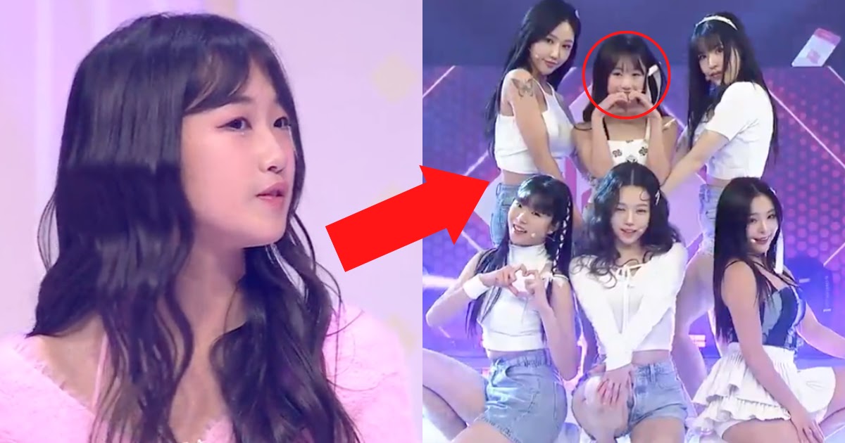 This New Girl Group's Youngest Member Is 11 Years Old â€” The Rest Are Adults  - Koreaboo