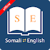 English Somali Dictionarynao