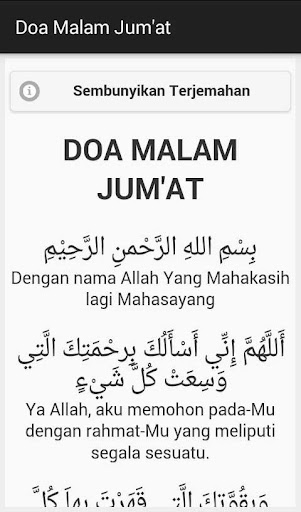 Doa Malam Jum'at