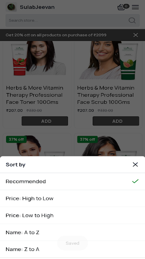 Screenshot SulabJeevan