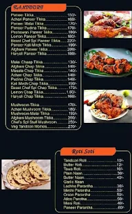 Hungry Beast menu 2