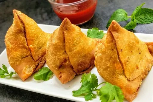 Samosa [3 Pieces]