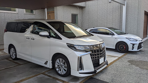 アルファード 30系のgrヤリス 洗車 ケルヒャー高圧洗浄機 車内掃除機に関するカスタム メンテナンスの投稿画像 車のカスタム情報はcartune