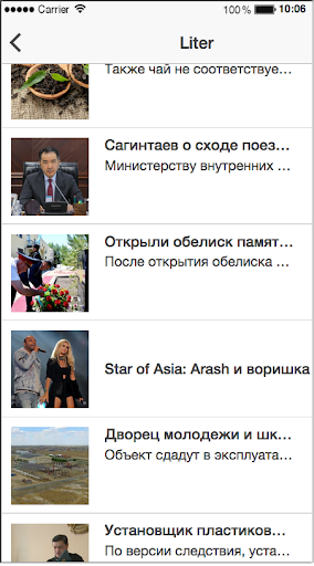 Kazakhstan Newspapers