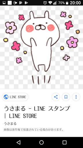 うさまる🐰⭕