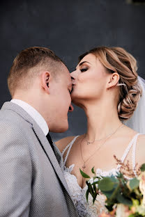 Wedding photographer Sergey Ivchenko (ivchenko). Photo of 30 January 2020