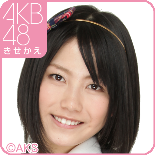 最新 壁紙 Akb48 ロゴ Akb48 壁紙 ロゴ Gambarsae05g