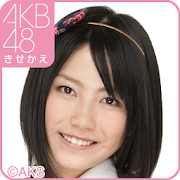 Download Akb48きせかえ 公式 横山由依ライブ壁紙 Tp Apk 1 0 1 By Cam Inc Free Personalization Android Apps