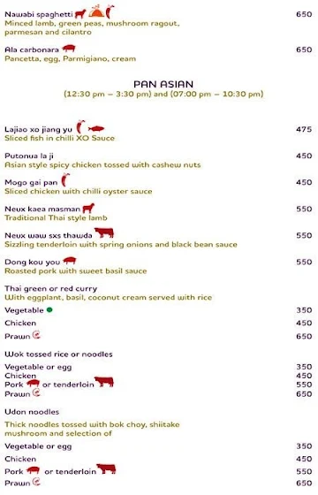 Cayenne - Mercure Hyderabad KCP menu 