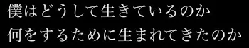 来世はまた好きになって?