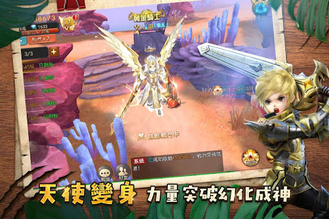 森之起源 2.35.0 APK + Mod (Unlimited money) for Android