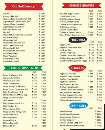 Oh Delhi Express menu 