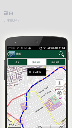 免費下載旅遊APP|墨西哥城离线地图 app開箱文|APP開箱王