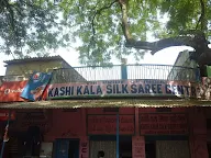 Kashi Kala Silk Saree Center photo 1