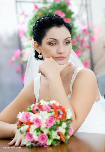 Wedding photographer Sergey Sineok (sineok). Photo of 26 December 2019