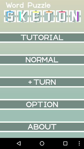 Word Puzzle SKETON English