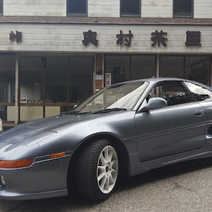 MR2