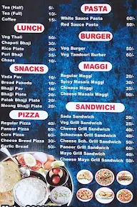 Shree Swami Samarth Bhojnalay menu 1