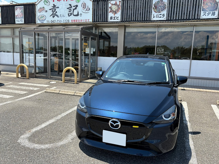 アクセラの代車MAZDA２・西日本梅雨明け・熱中症に気おつけてくださいね💦・7月もよろしくお願いします・いいね＆フォロー＆コメントありがとうございますに関するカスタム事例の投稿画像1枚目