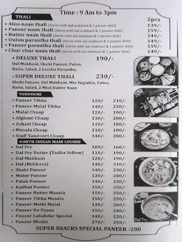 Super Snacks menu 