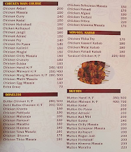 Swagat Veg Non Veg menu 5