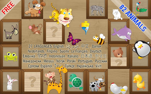 Memory game for kids - Animals