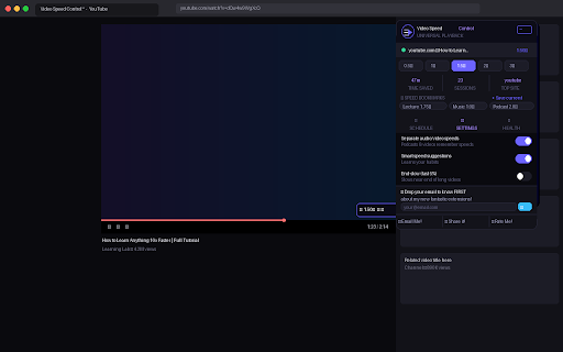 Video Speed Control™ screenshot 2