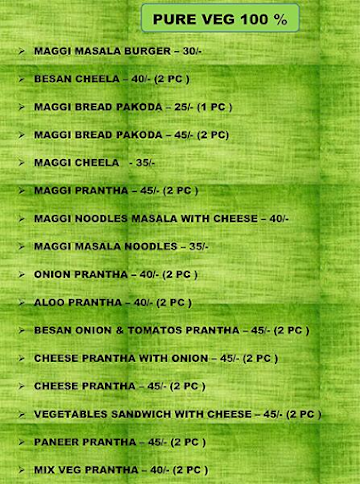 Gambhir's Cafe menu 