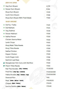 The Falcon Cafe menu 4