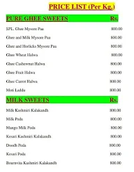 Chinthamani Sweets And Bakery menu 1