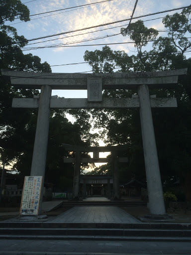 宇美八幡宮鳥居