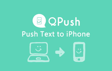 QPush - Push Text and Links to iPhone Preview image 0