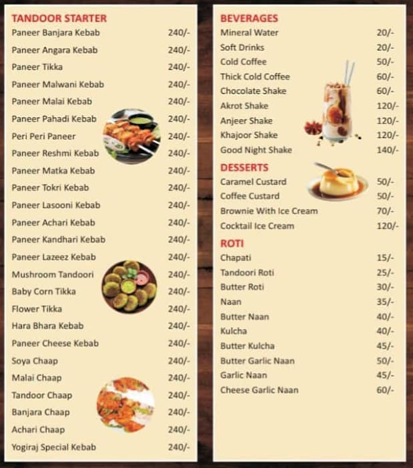 Yogiraj Raswanti Gruh menu 