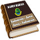 Download Kamus Bahasa Jawa Terpopuler For PC Windows and Mac 1.0